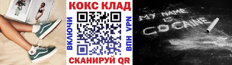 Виды наркотиков купить Ува АМФЕТАМИН  Метадон  ГАШ  COCAIN  Мефедрон 