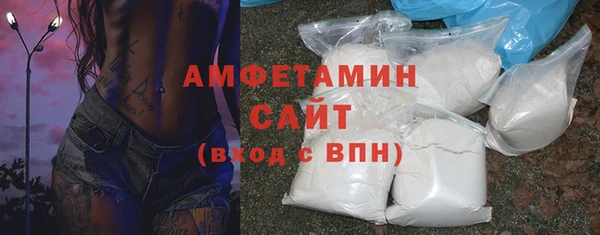 ГАЛЛЮЦИНОГЕННЫЕ ГРИБЫ Алексеевка