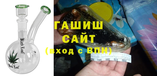 мяу мяу мука Алзамай