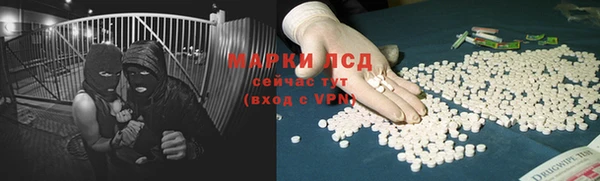 бутик Абаза