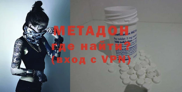 мяу мяу мука Алзамай