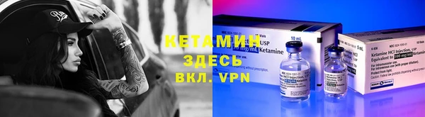 бошки Абдулино