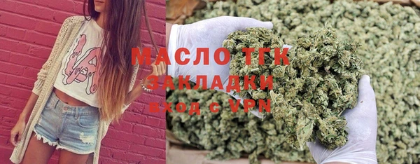 ГАЛЛЮЦИНОГЕННЫЕ ГРИБЫ Алексеевка