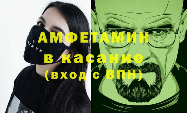 мяу мяу мука Алзамай