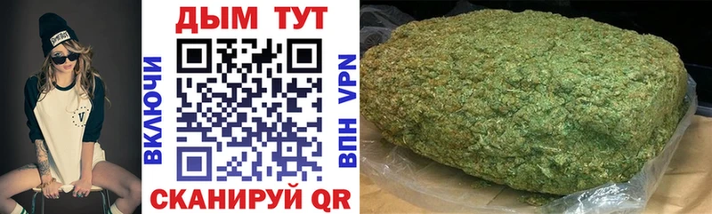 kraken зеркало  Ува  нарко площадка клад  закладки  Марихуана White Widow 